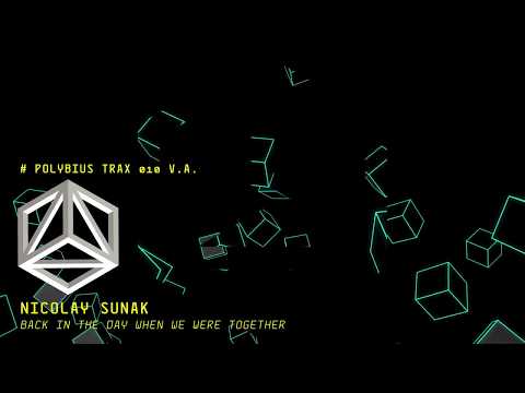 Nikolay Sunak   "Back in the day when we were together"