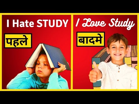 World's Famous Study Tips For Exams | Score Highest Marks In Exams | Study Concentration tips