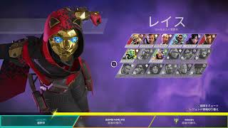 [Apex]　[参加型]　マイクテスト