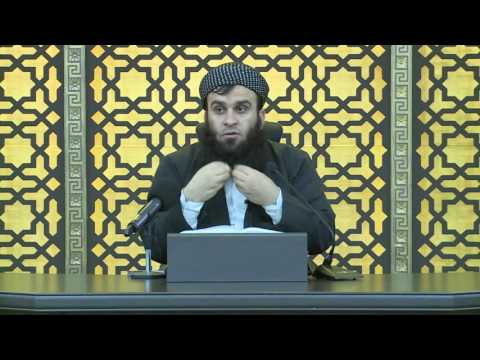 وانەی شەست و سێیەم