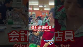 🇹🇭会計高速店員vs会計音速店員inタイ🇹🇭 #thailand #calculator #gifted