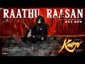 RaathuRaasan X Madhara Uchiha Karuppu Suriya RJ Balaji SaiAbhyankkar VMMahalingamPaal Daaba