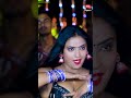 Shorts Ullu Actress ShynaKhatri Babita Ka Papita Bhojpuri Dance Video Bhojpuriamirchi