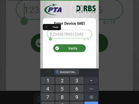 Device IMEI check PTA Approved/Not approved