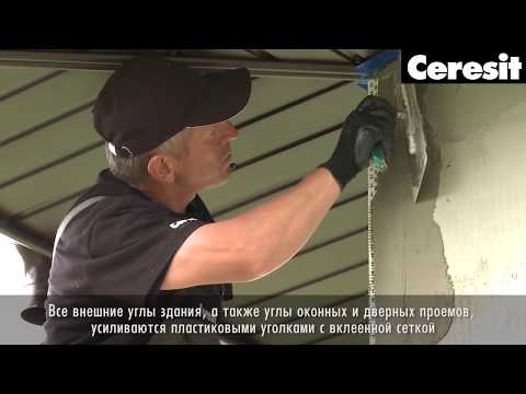 Відео товару