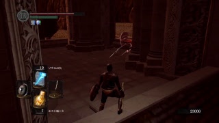 アノール「ダークソウルリマスター」攻略　実況プレイpart 9