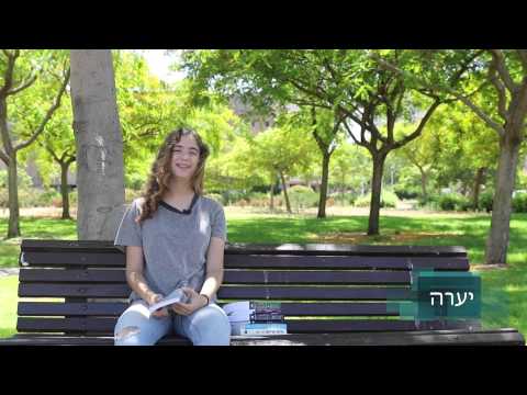 ספרים מומלצים לנוער: 7 ספרים מומלצים לבני נוער לשנת 2026 | מייליסט