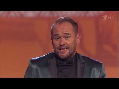 Intars Busulis Интарс Бусулис - Мадам, уже падают листья, 2019 год