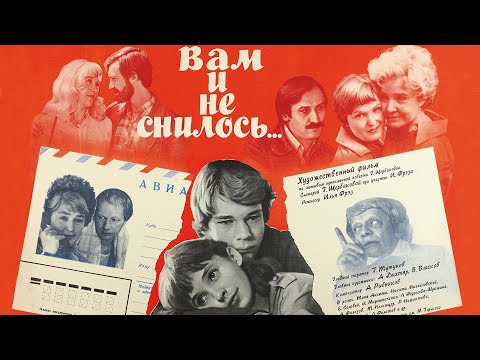 Обложка видео