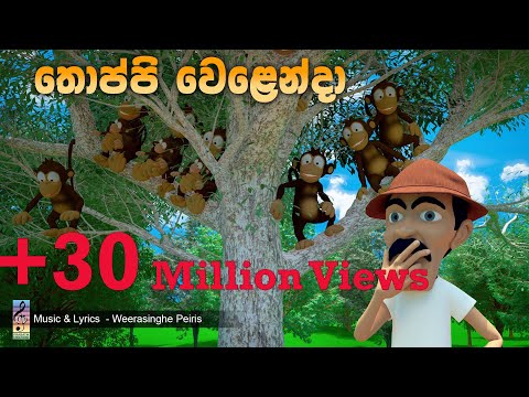 YouTube Thumbnail