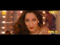 D Jay Raemon Machan Messai Remix Vdj Royal Ent Exclusive 2k22 Trending Tiktoktrend Tamilremixsong
