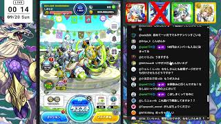 モンスト歴一か月とテンリン制覇する