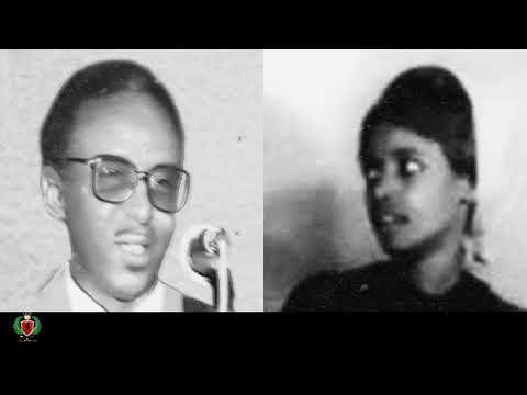 Maxamed Nuur Giriig Iyo Faadumo Axmed Dhimbiil 🔥Iyo Heesta "SOO MAR"