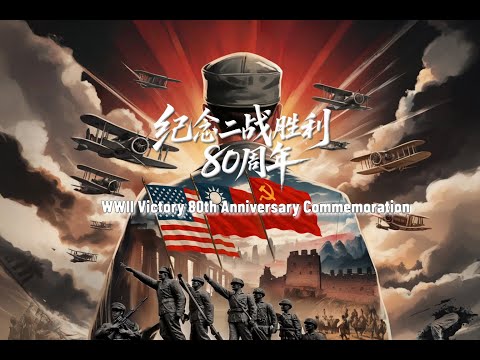 Watch our Yellow River Chorus perfmance on YouTube