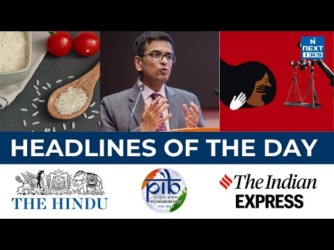 Next IAS Delhi Video 1