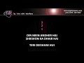 Tere Naal Kyun Laiyaan Akhiyaan   Man Mayal   QB   VIDEO Karaoke