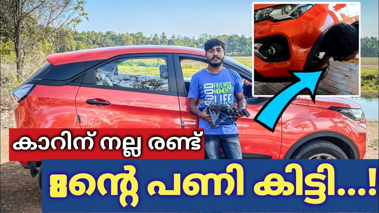 Nexon ഇടിച്ചു 😑+ Sound proof +operation Screen || ഇപ്പോഴത്തെ അവസ്ഥ 😑