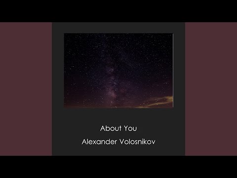 About You (Original Mix)