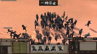 [End Time]kenshi part29(実況あり)