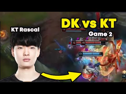 4 man KNOCKUP from KT Rascal that ACED whole DK team