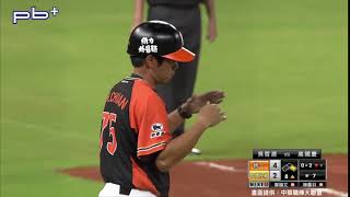 Re: [閒聊] 棒球場上到底能不能偷暗號?