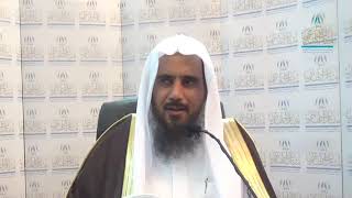 شرح كتاب عمدة الفقة (  بابيّ الذكاة والصيد ) لفضيلة الشيخ أ.د. سعد الخثلان  1439/6/25هـ image