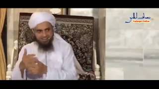 Tauba ki Taufiq Kab Milti hai Mufti Tariq Masood Letest Bayan