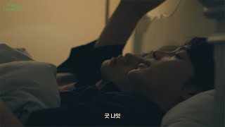 Download lagu [Vietsub] Roll Up To The PartyㅣStick TogetherㅣEP. 3 {Neo Chân Kinh} mp3