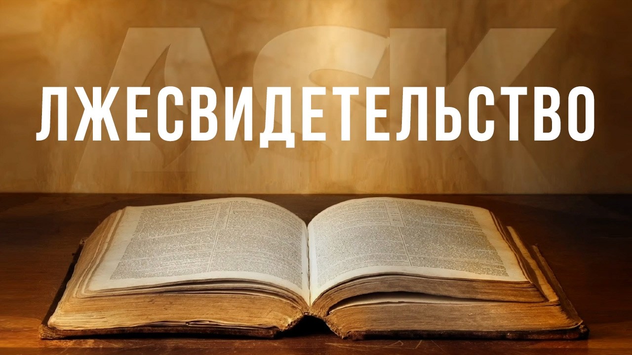 Свежее видео на нашем YouTube-канале