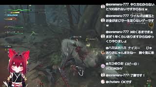 steam　モンハンワイルズ　上位に上がったので装備整えたいHR15　一緒に遊んで欲しいにゃ