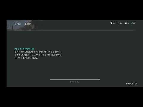 Aecahthnk ldoe 철도끼2 이득이다요