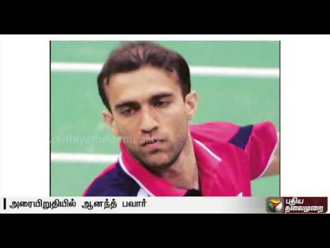 Indian shuttler Anand Pawar qualifies for semifinals of Brazil Grand Prix