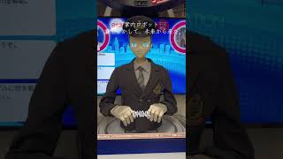 新橋駅で見かけた案内ロボット。記念撮影は握手ポーズを選びました。