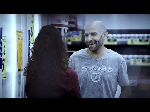 Checkout ("Kupa Rashit") - Ramsey takes vacation