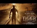 Tiger Nageswara Rao Trailer Ravi Teja Nupur Sanon Filmy Mahalla