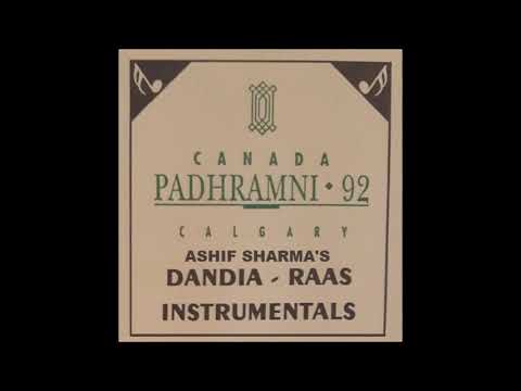 Non-Stop Ismaili Dandia Raas Garba - નૉનસ્ટૉપ ઇસ્માઇલી ગરબા ડાંડીયા રાસ Instrumental - Ashif Sharma