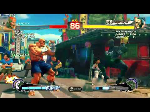 BODHIEF (DHALSIM) VS. KEN SHORYUREPPA (SAGAT) - SSFIV AE PC