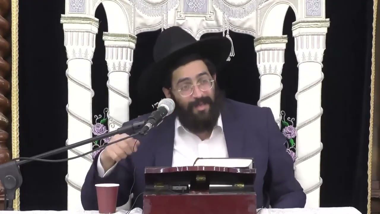 הרב יצחק עטיה • פרשת טהרות • תורת המצורע