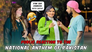 Happy Independence Day | Public Reaction on National Anthem of Pakistan | Crazy Prank TV