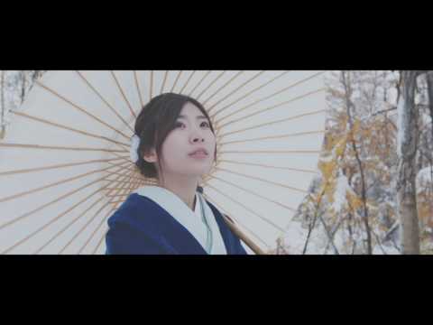 Saba kaidou (鯖街道) - Iwasa Misaki