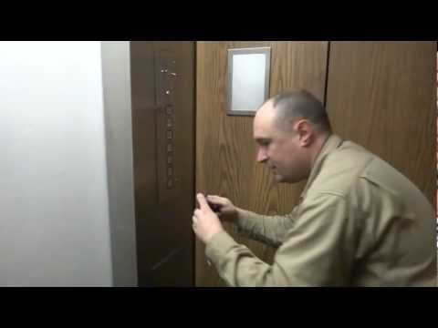 Dieselducy's Favorite General Hydraulic Elevators at the Oxford Building, Clayton, MO