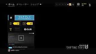 トマンゲリヲン　＼（＾・＾）／【R6S】下手くそを温かく見守ってください