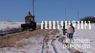 Վերին Ծաղկավան. Շխմուրադի վանք