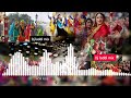 Gidha Wedding Old Top Song Nonstop Latest Punjabi Dj Laddi Dhol Mix