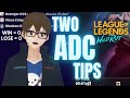 TWO SIMPLE BOT LANE TIPS TO IMPROVE YOUR LANING AS ADC IN WILD RIFT LEAGUE OF LEGENDS