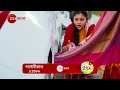 Kusum আগামীকাল At 5 30 Pm Promo Zee Bangla