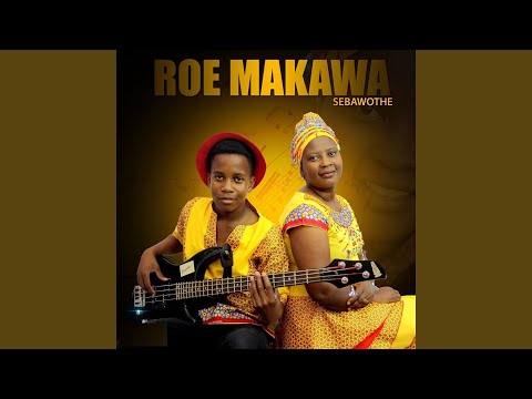 Apple of your Eye (feat. Abokoe Makawa & Atumisoe Makawa)
