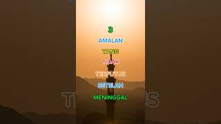 Download lagu 3 AMALAN YANG TIDAK TERPUTUS SETELAH MENINGGAL #feedshorts #edukasiislam #islam mp3