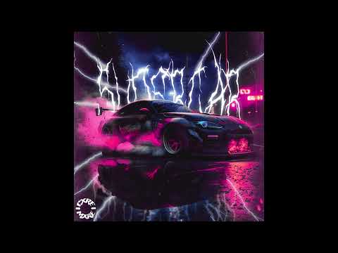CXREMXRE - SUPERCAR (Official Audio)