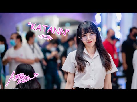 [4K][Fancam] PEACH YOU KATANN - POP @We Are The Glass Girls Concert, The Market Bangkok